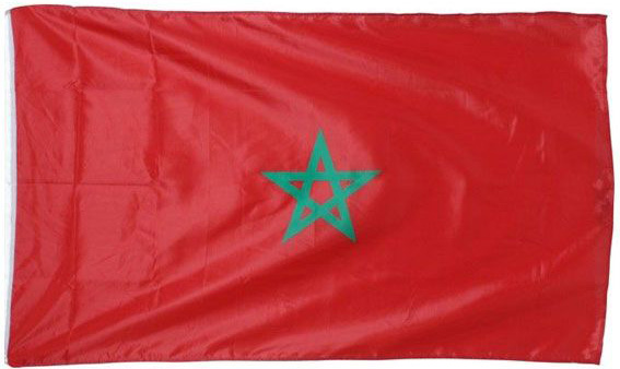 Drapeau de supporter Maroc 90 X 150 cm