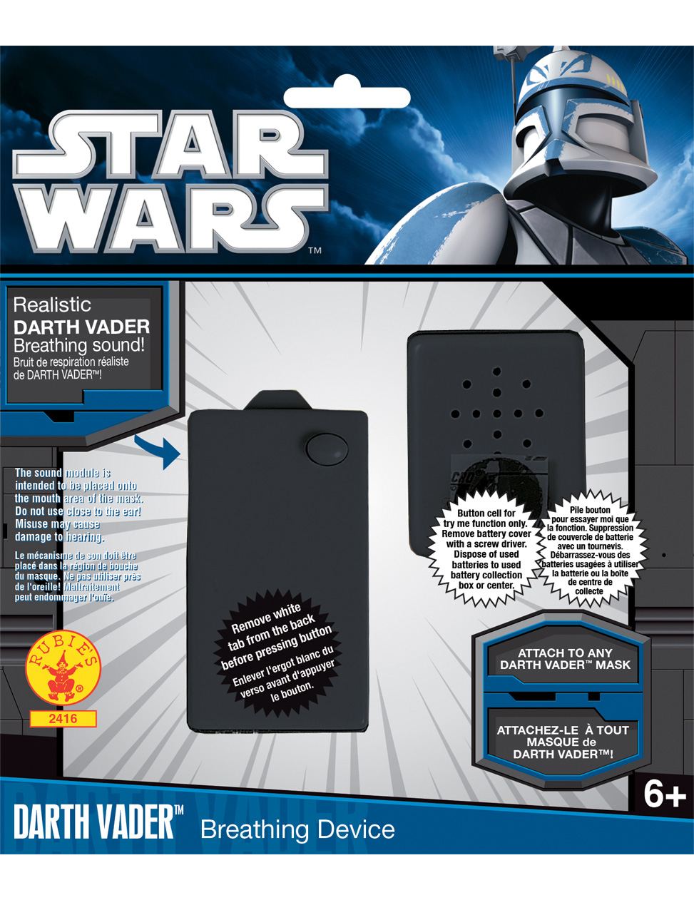 Kit bruitage Dark Vador