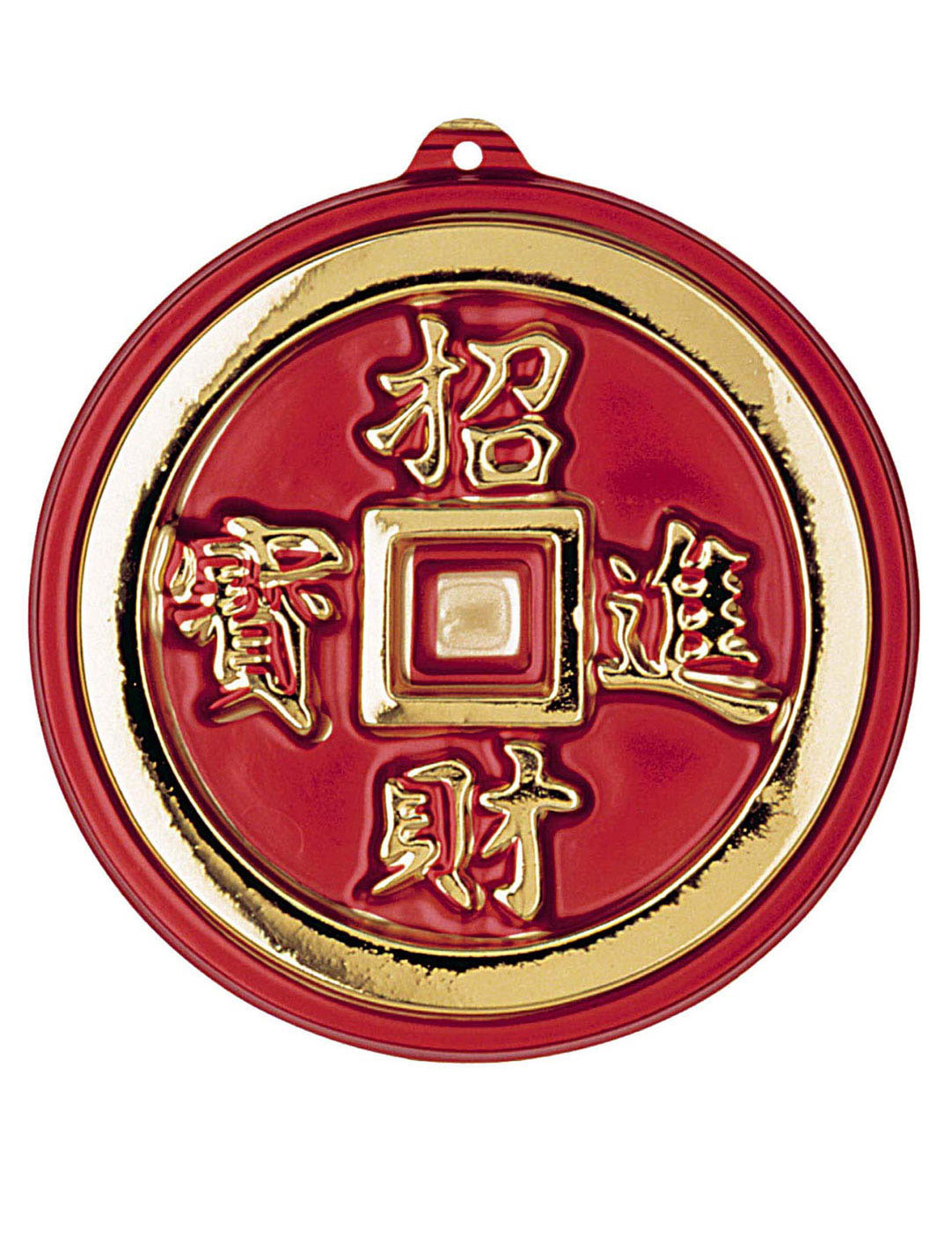 Pièce de monnaie signes chinois