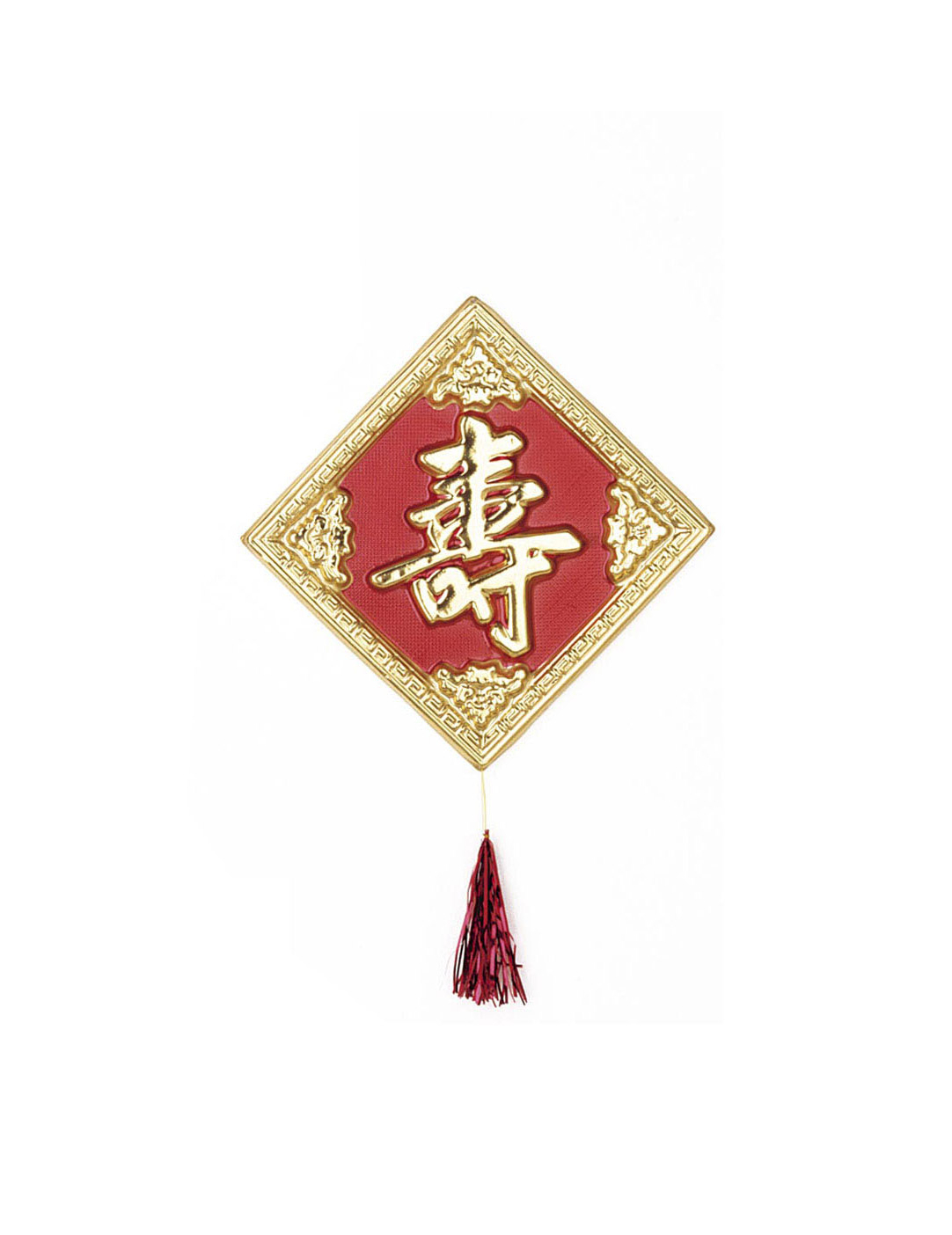 Insigne chinois longue vie