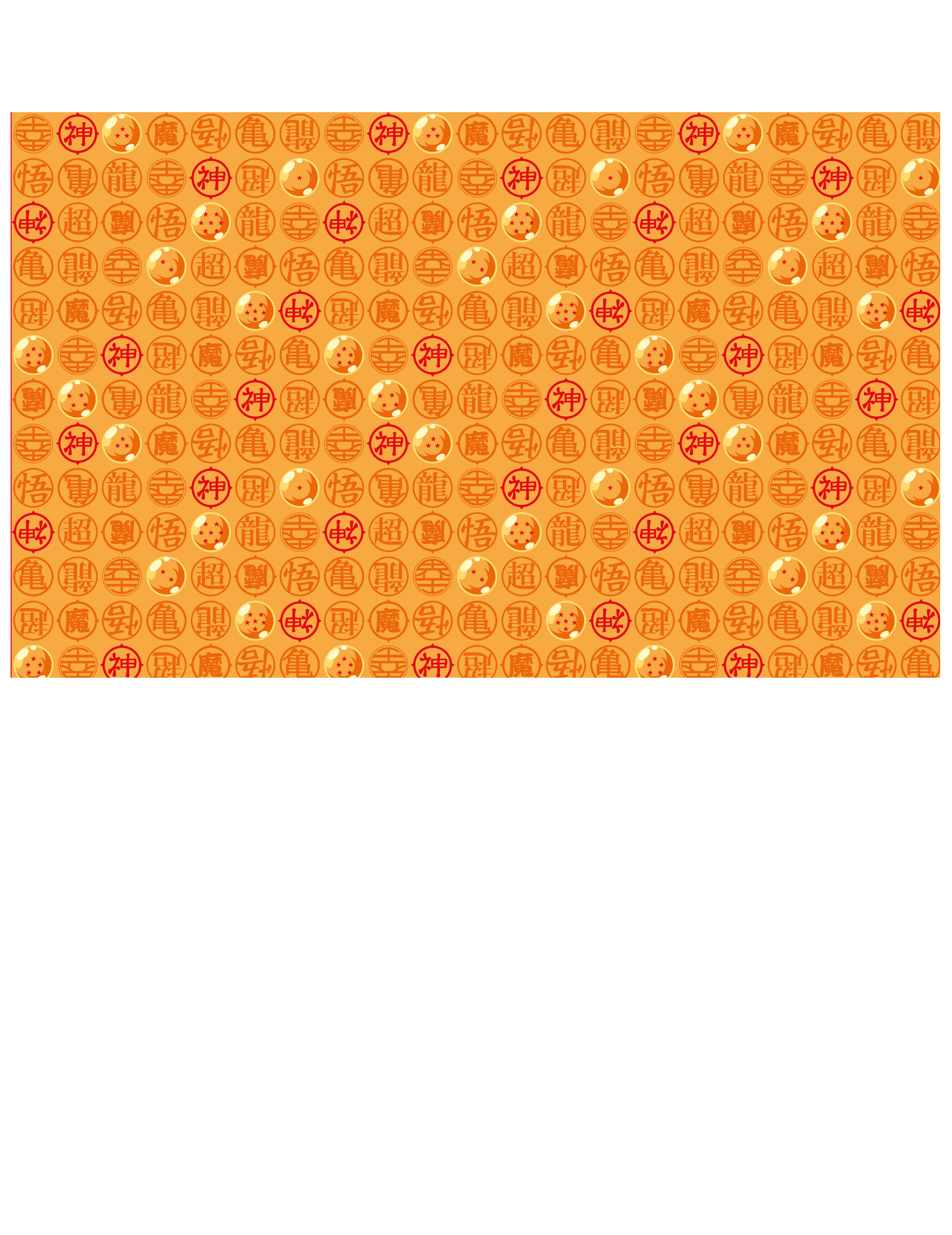 Nappe en papier Dragon Ball Z 120 x 180 cm