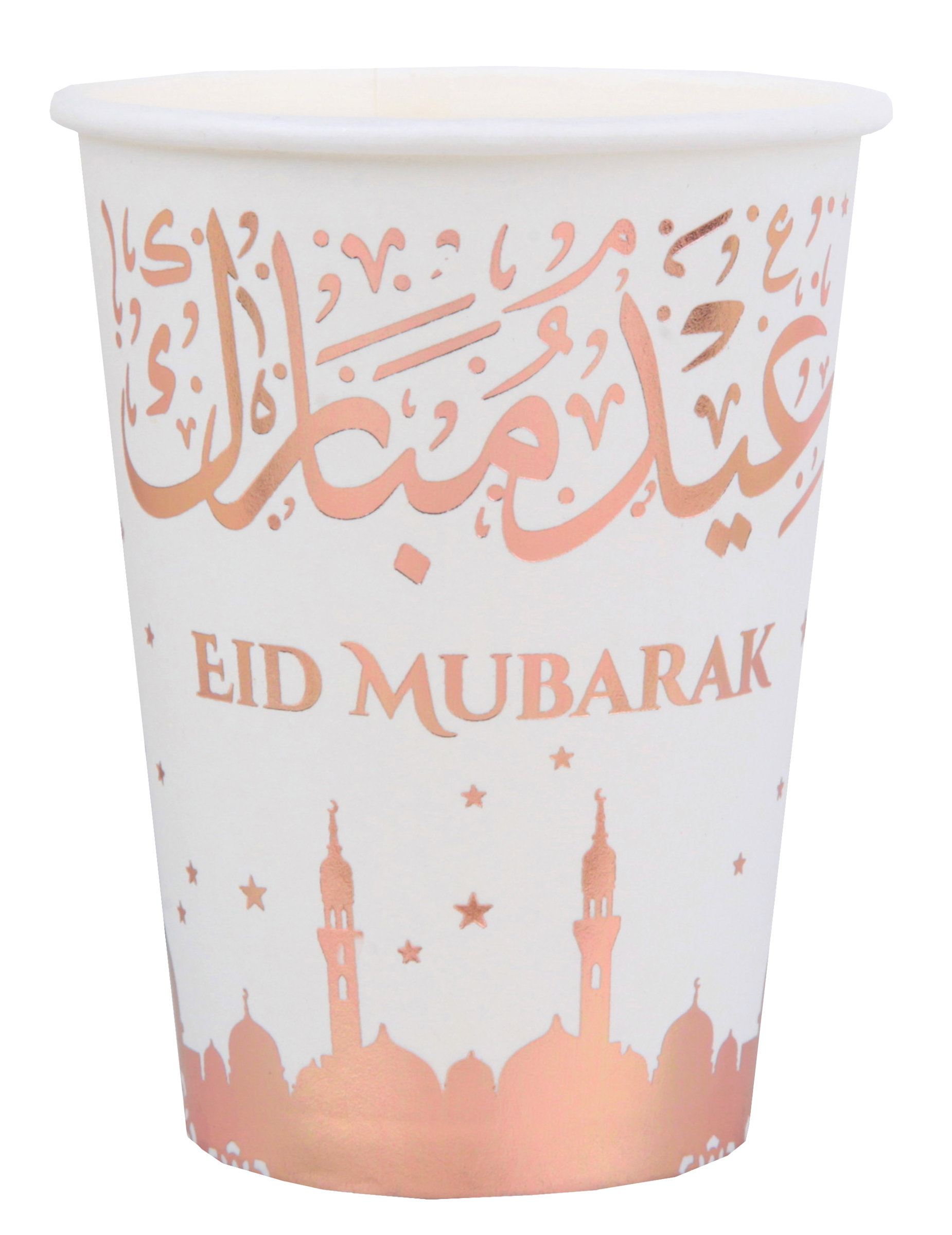 10 gobelets en carton eid mubarak rose gold 27 cl pour l'aïd